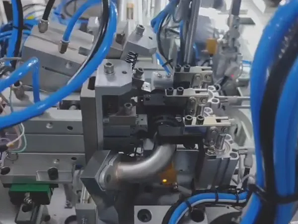 Çalışma İstasyonu