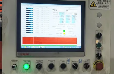 Yazılım İşletim Sistemi